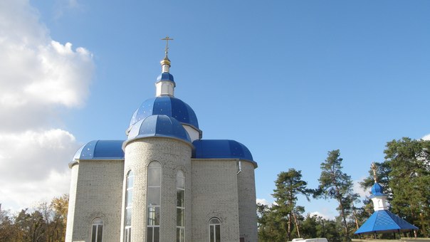 Тесленко Павло вітає зі святом Покрови Пресвятої Богородиці та Днем Українського козацтва