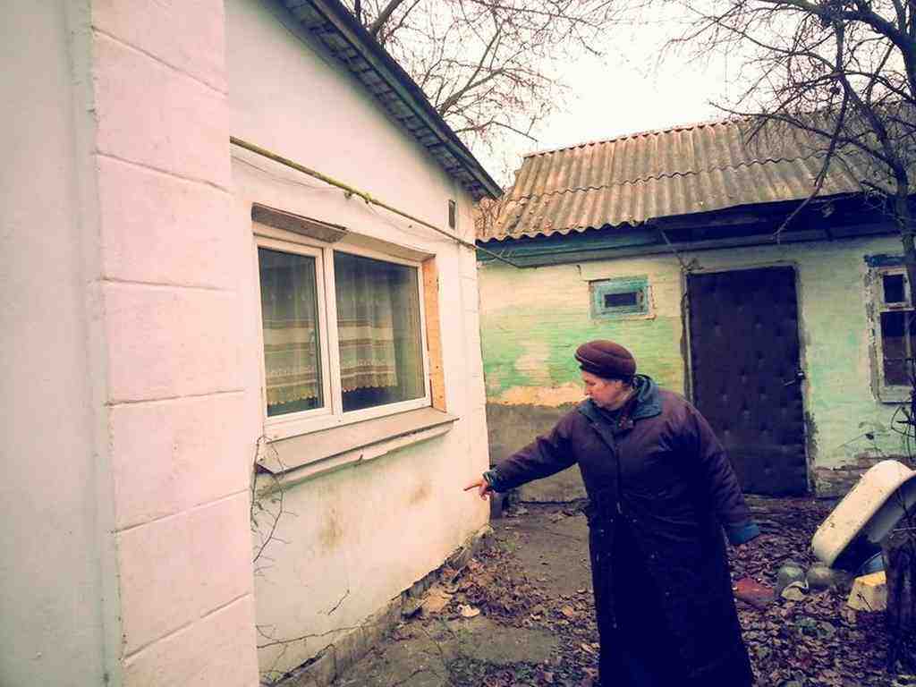 Існування за межею бідності