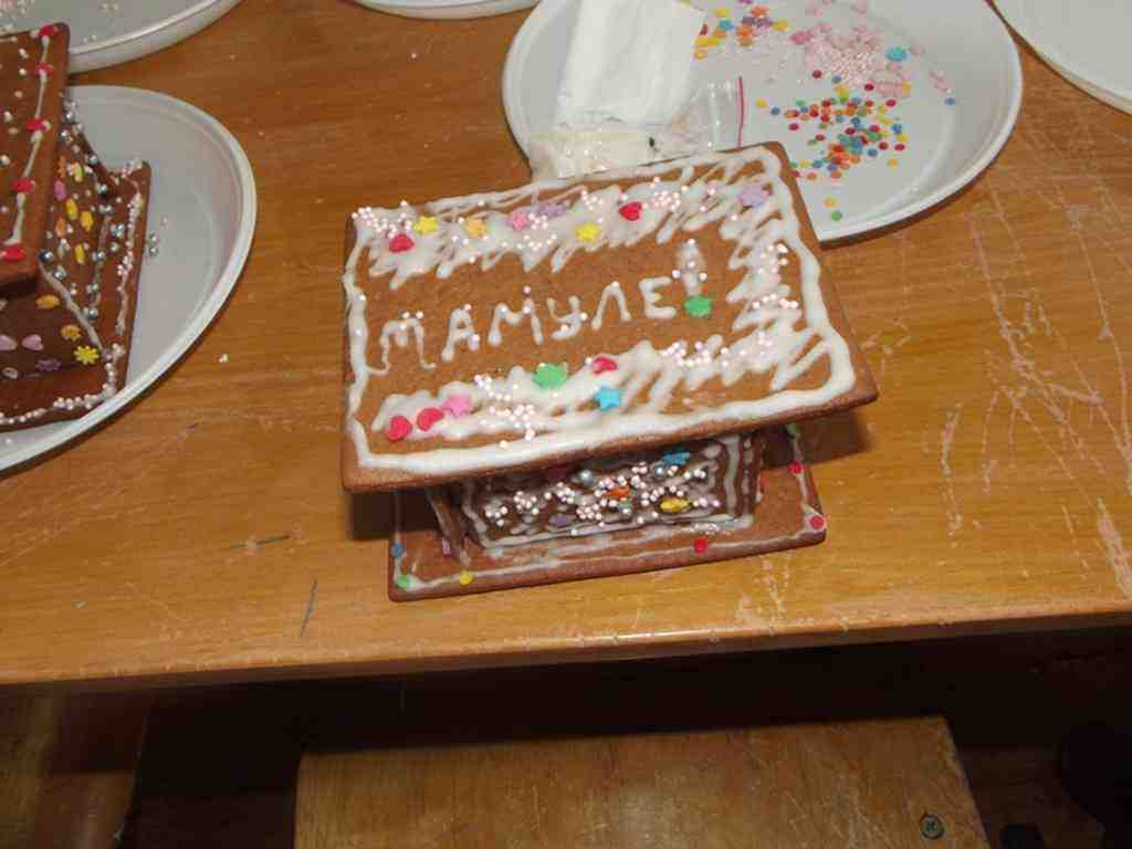 Креативні уроки трудового навчання в школі на ДВРЗ