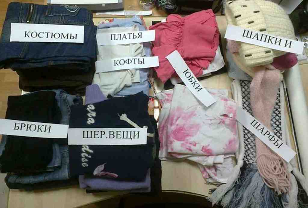 Благодійний центр «Стефанія» одягає киян