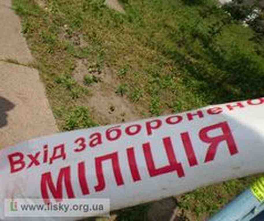 Повідомлення про замінування клінічної лікарні №11
