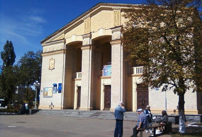 Київському Центру культури та мистецтв 60 років