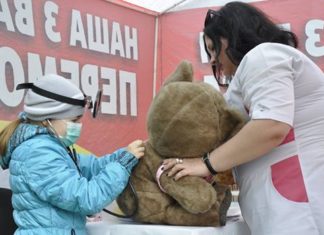 Дні Здоров’я в мікрорайонах ДВРЗ та Стара Дарниця