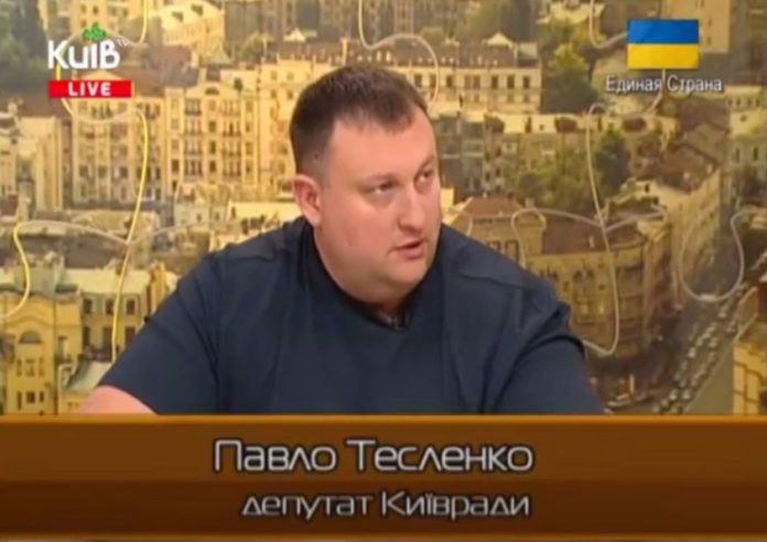 Павло Тесленко в ефіра ТРК Київ