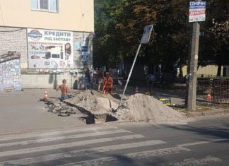 На Празькій почали роботи з влаштування світлофору