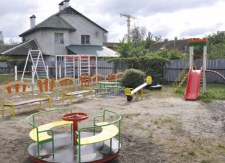 Садочок 680, що у Дніпровському районі комплексно облаштували ігровими та спортивними майданчиками