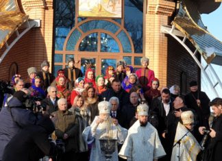 У Дніпровському районі Філарет здійснив ритуал освячення води