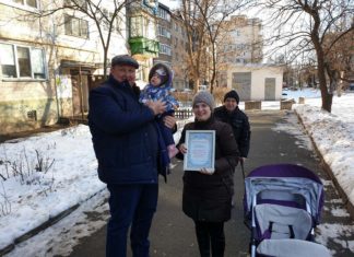 Мешканці ДВРЗ зібрали допомогу для півторарічної дівчинки з хворобою ДЦП
