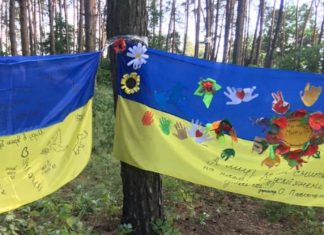 За підтримки Дарницької РДА відбудеться акція «Ми хочемо миру! Схід і Захід разом»